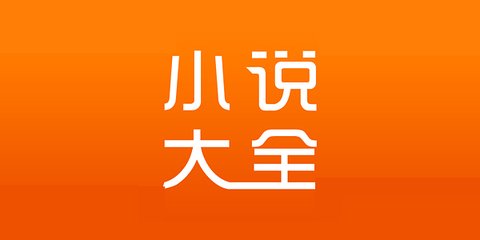 爱游戏官方意甲赞助商